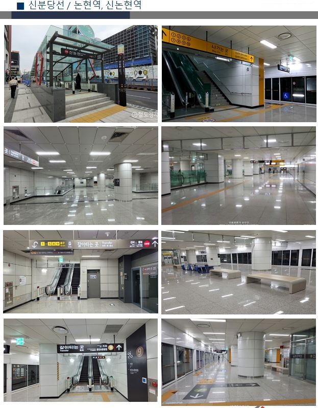 프로젝트10