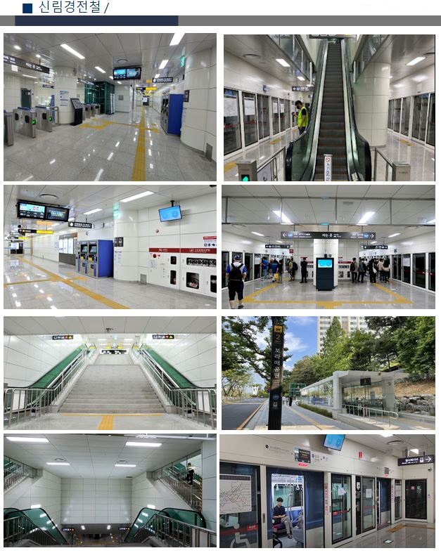 프로젝트11