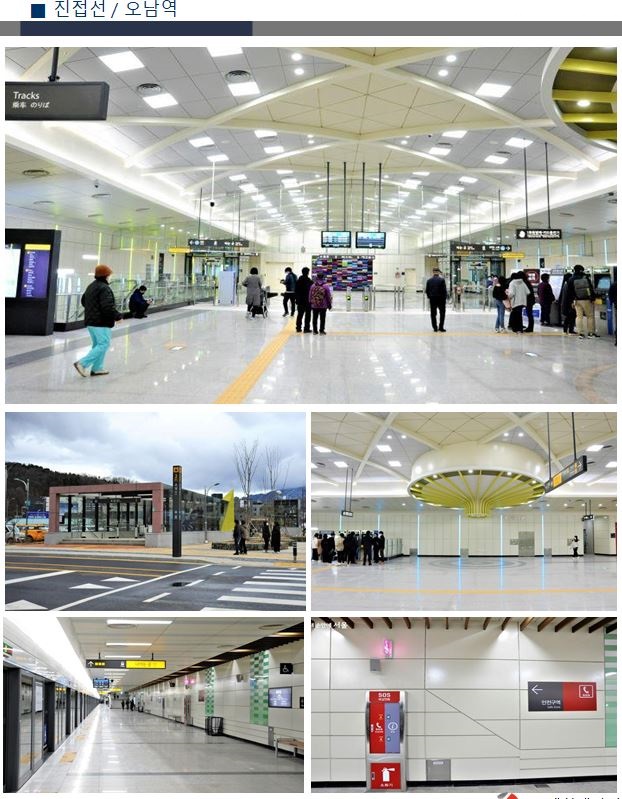 프로젝트12