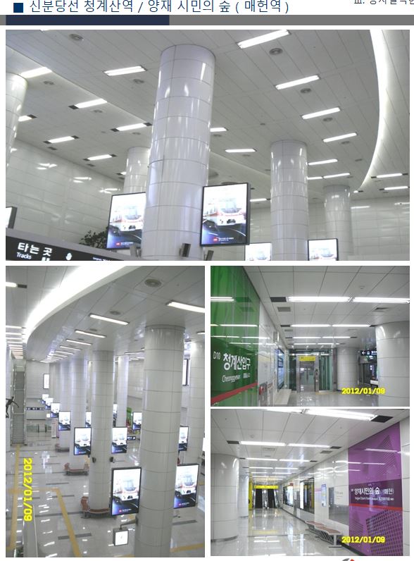 프로젝트14