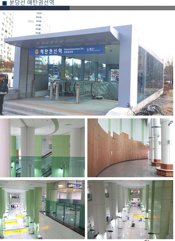 프로젝트18