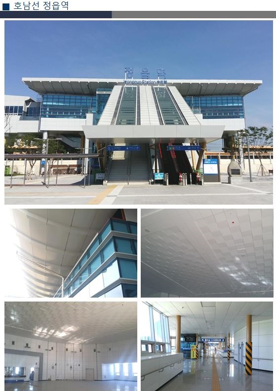 프로젝트23