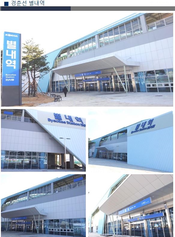 프로젝트24