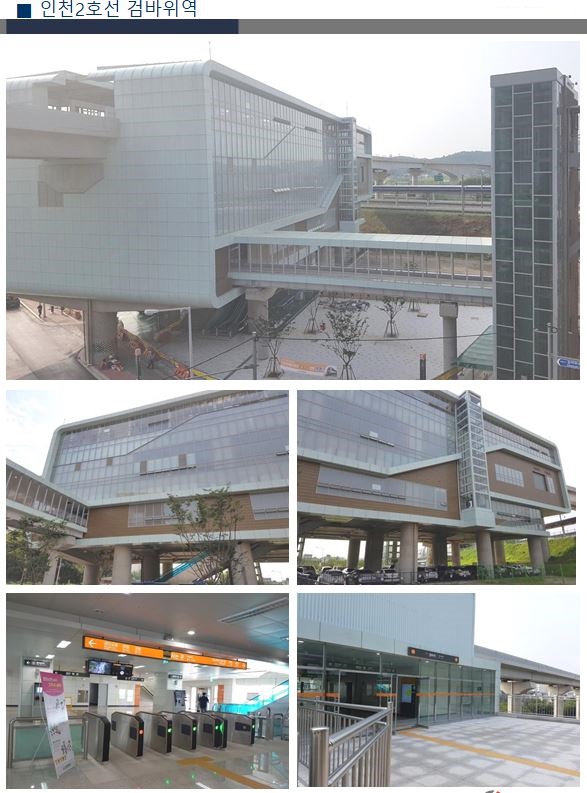 프로젝트26