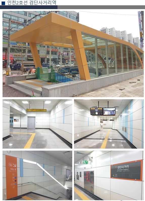 프로젝트27