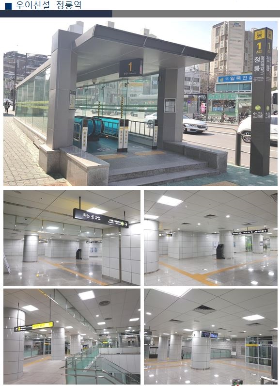 프로젝트28