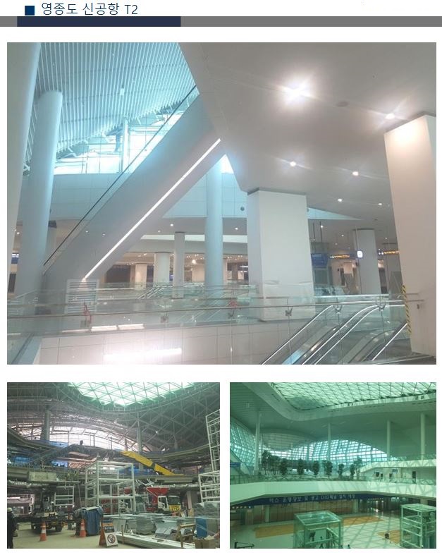 프로젝트29