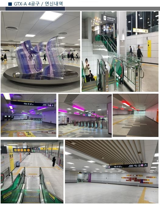 프로젝트3