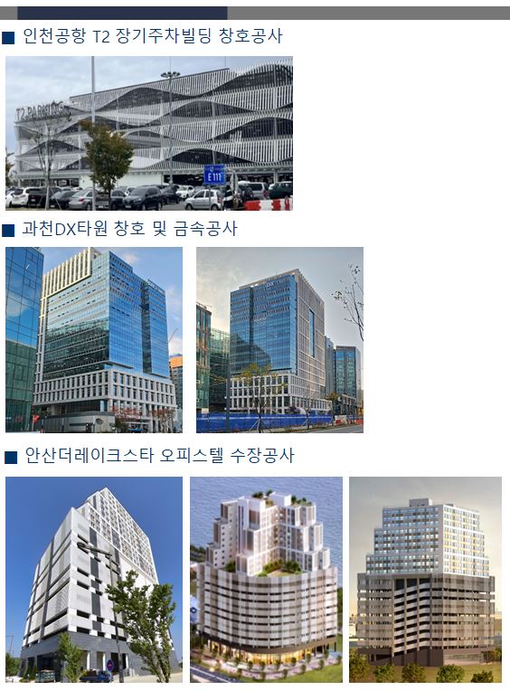 프로젝트32