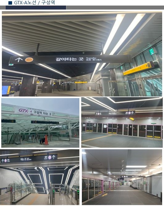 프로젝트4