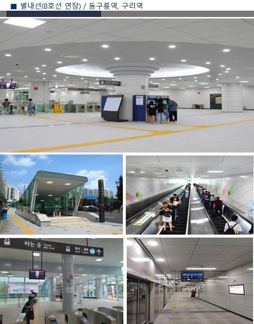 프로젝트6