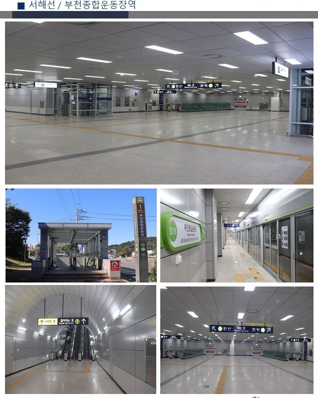 프로젝트9